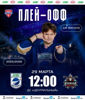 29 �����. 12:00. �� ������������ ���� �� ������� ��������� ���������� ������ �� ������-���������� �������� ����� � �����