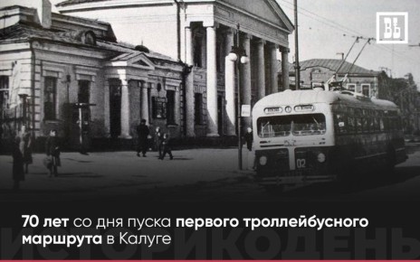 70 ��� �� ��� ����� ������� �������������� �������� � ������