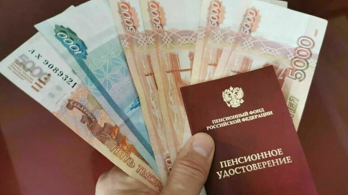 пенсионный возраст: депутаты предложили возврат к прежним значениям с июля 2026 года