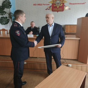 Руководство УМВД России по Калужской области посетило с рабочим визитом МОМВД России «Людиновский»