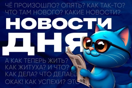 Новости дня:. В Калужской области стартовал месячник благоустройства Белку заметили в центре Калуги Новое колесо обозрения думают установить в Калуге Губернатор подарил картину Управлению калужского троллейбуса Наш канал в...