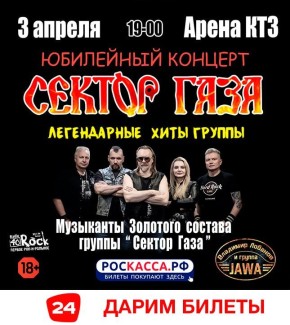 ����� ������ �� ������ ����