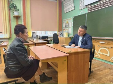 ��������������� � ������ ����������