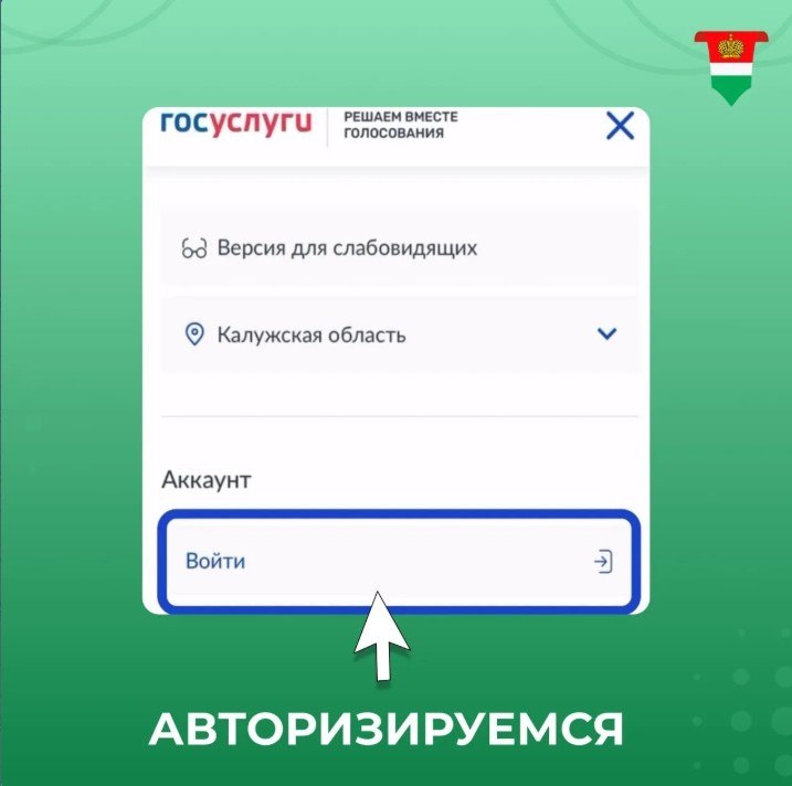 Наш земляк участвует во всероссийской премии «Служение» Наш земляк участвует во всероссийской премии «Служение»