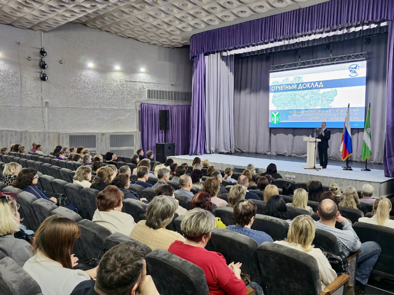 В Кировском муниципальном округе подвели итоги работы за 2025 год В Кировском муниципальном округе подвели итоги работы за 2025 год