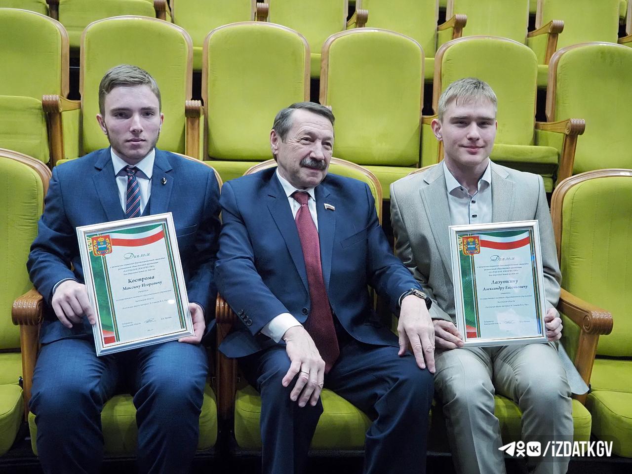 Одаренным детям вручили стипендии в Калуге