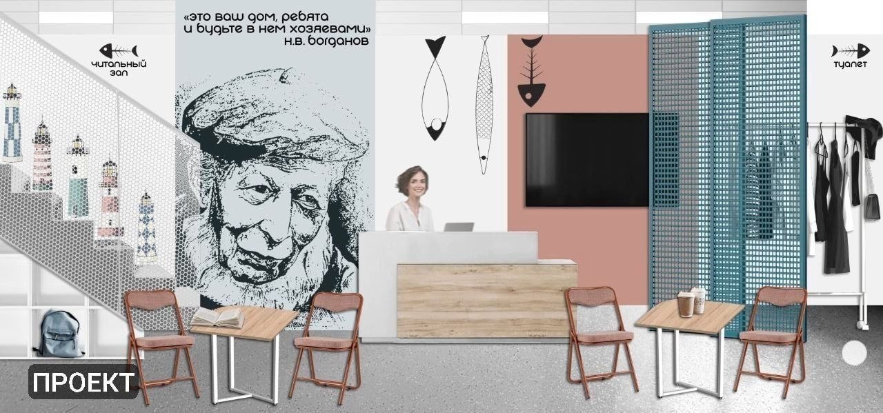 В Тарусе появится модельная библиотека