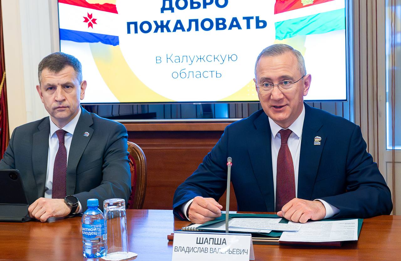 Владислав Шапша: Какие направления сотрудничества с Мордовией будем развивать? Владислав Шапша: Какие направления сотрудничества с Мордовией будем развивать?