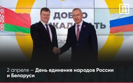 2 ������ � ���� �������� ������� ������ � ��������