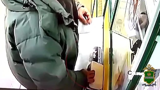 ������� �������� � ��������� ������