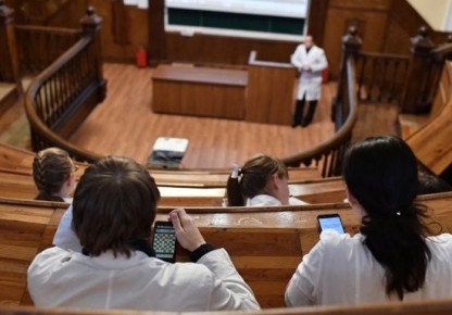 ������������ ������������� ��� ���� � ����������