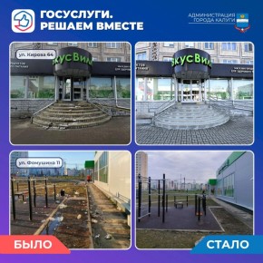 ���� �������� ��� ��������� ������� � ��������� �������? �������������� �������� ����������. ������ ������ � �������� ������� ����� �� ������������� ��������