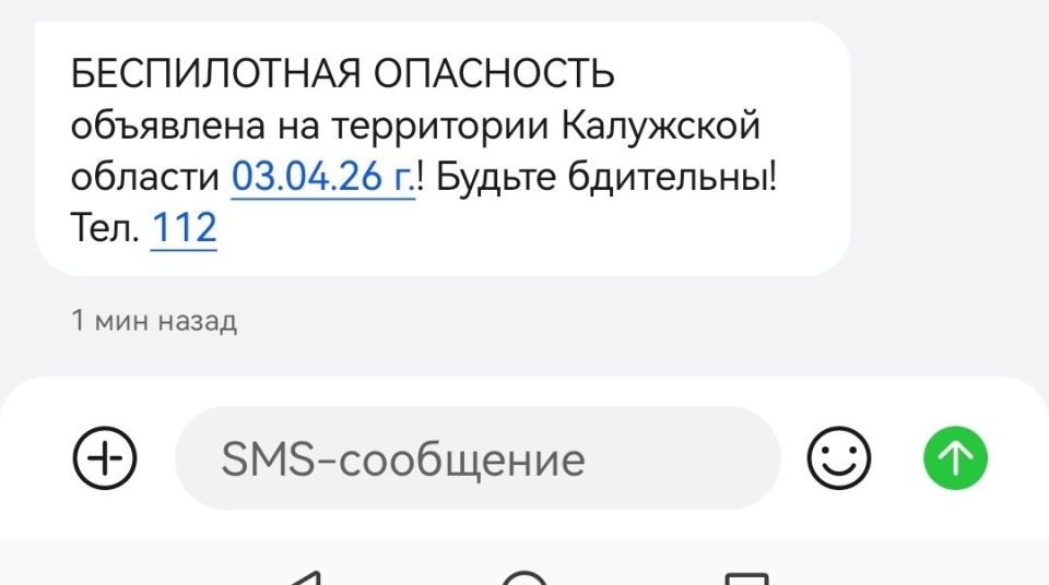 � ��������� ������� �������� ����������� ���������