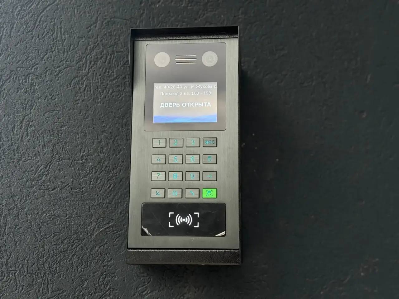 Дмитрий Денисов: Новые ключи – новая жизнь: ещё 80 калужских семей переехали в комфортные квартиры! Дмитрий Денисов: Новые ключи – новая жизнь: ещё 80 калужских семей переехали в комфортные квартиры!