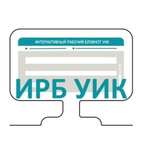 ��������! ��������� ����� ������������� �������� � ��������� ��������������!