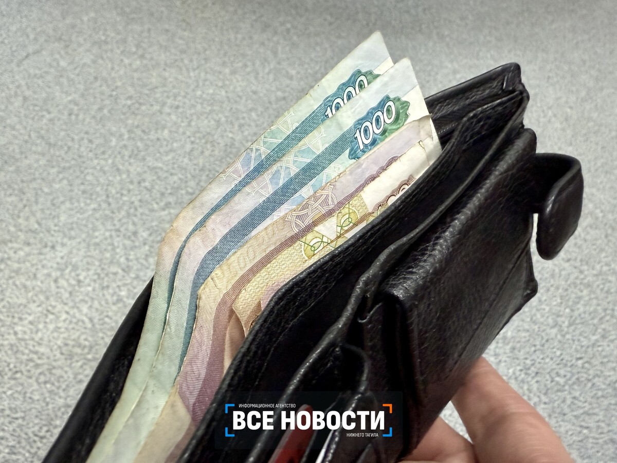 Размер достойной пенсии в России продолжает расти