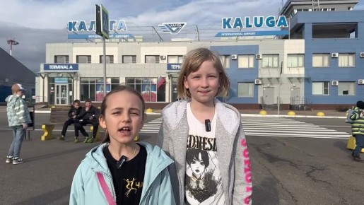 ������������� ����� ��������� � ������������� ��������� �������