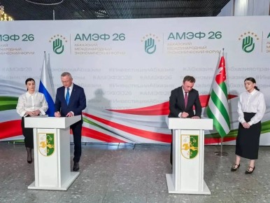 ���������� ��������� ������� ��������� ����� �������� � �������-��������� ������� ���������� ����� ���������� � ��������������� ����� ������������ �������������� � �����������