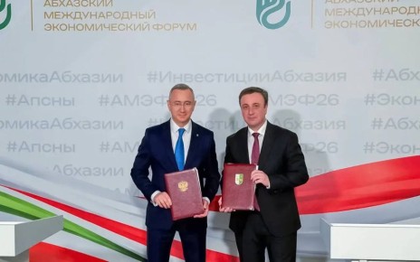 ��������� �����: ����������� ������ ����� ������ �� ��������� ������������� ������������� ������