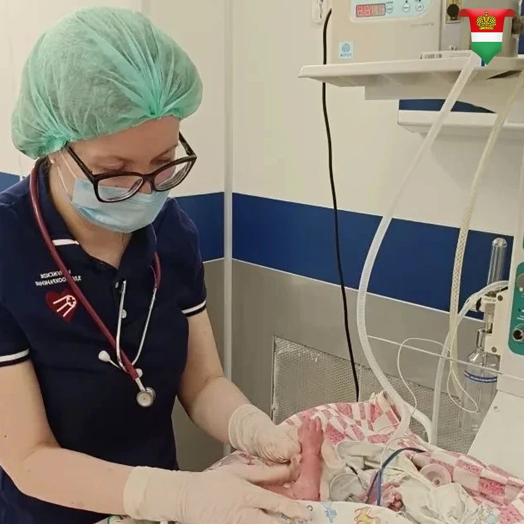 Сегодня отмечается День неонатолога Сегодня отмечается День неонатолога