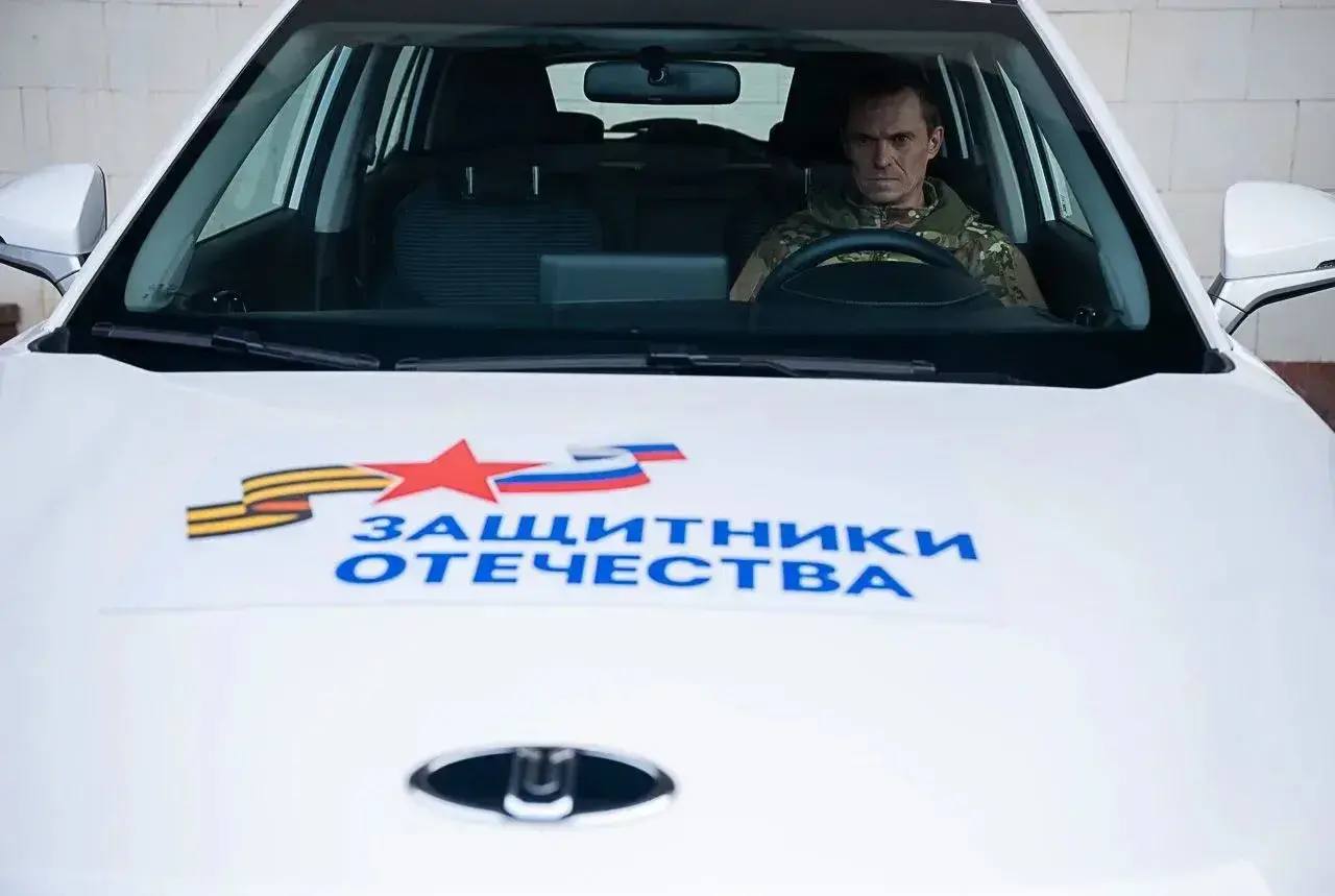 Владислав Шапша: Ветеран СВО из нашего региона завоевал «золото» чемпионата России по пауэрлифтингу среди спортсменов с нарушением зрения Владислав Шапша: Ветеран СВО из нашего региона завоевал «золото» чемпионата России по пауэрлифтингу среди спортсменов с нарушением зрения