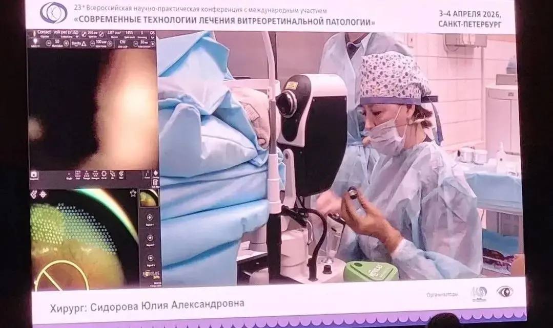 Владислав Шапша: Офтальмологи калужского филиала МНТК им. Фёдорова провели уникальную операцию в прямом эфире и спасли зрение новорожденной девочке из Курской области Владислав Шапша: Офтальмологи калужского филиала МНТК им. Фёдорова провели уникальную операцию в прямом эфире и спасли зрение новорожденной девочке из Курской области