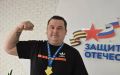 Владислав Шапша: Ветеран СВО из нашего региона завоевал «золото» чемпионата России по пауэрлифтингу среди спортсменов с нарушением зрения