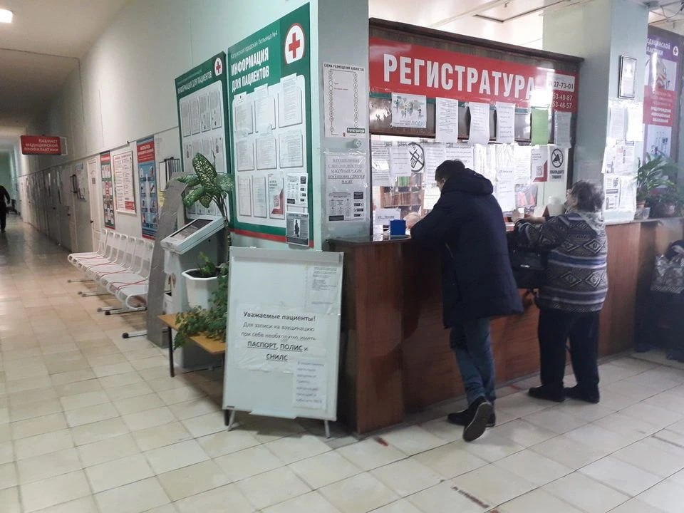 Заболеваемость ОРВИ снизилась на 5,9%