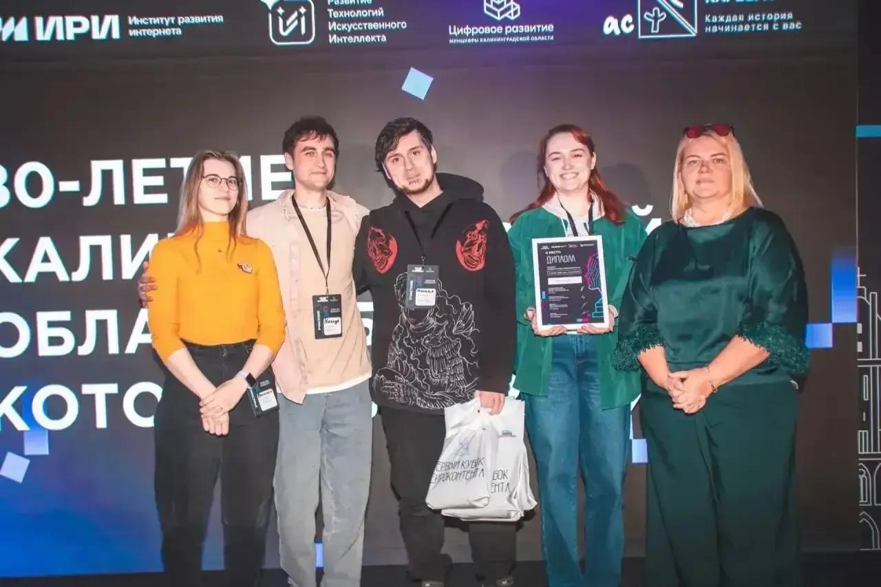 Калужские специалисты стали призерами федерального хакатона «Первый кубок нейроконтента»
