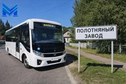 В Калужской области вернули автобусы на прежние маршруты после паводка