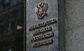 Минфин представил законопроект для поддержки бизнеса в условиях налоговых изменений