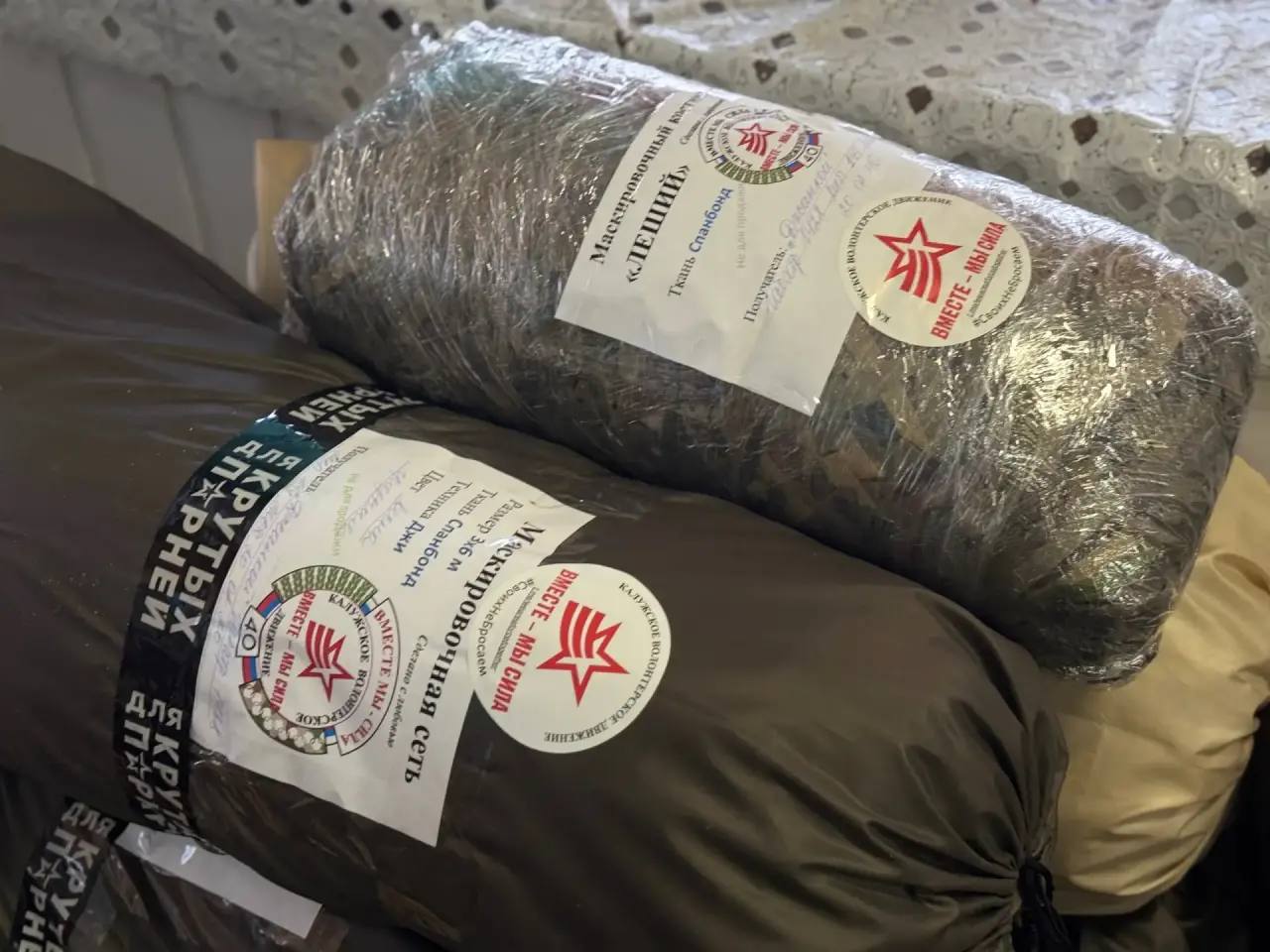 Дмитрий Денисов: Встретился с общиной «Содружество» Дмитрий Денисов: Встретился с общиной «Содружество»