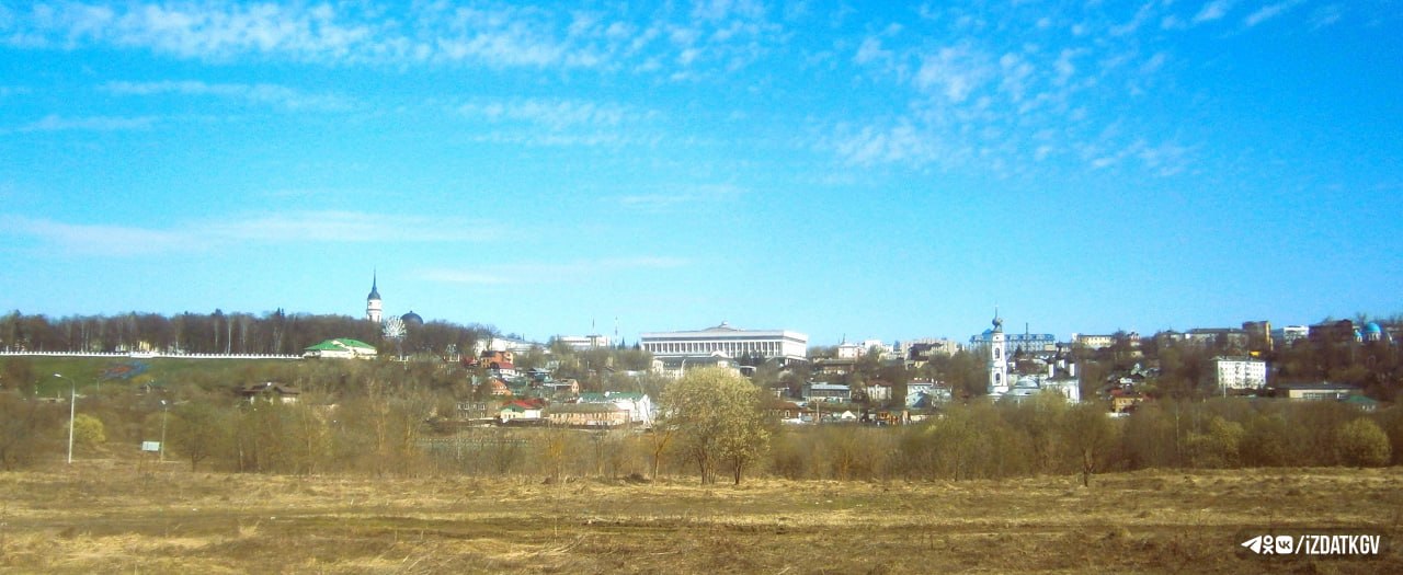 Новости дня:. Новую модель TENET будут производить в Калуге В Калужской области стартовала «Неделя космоса» В Калужской области «Единая Россия» почти на 100% выполнила наказы избирателей Показали, как должны выглядеть... Новости дня:. Новую модель TENET будут производить в Калуге В Калужской области стартовала «Неделя космоса» В Калужской области «Единая Россия» почти на 100% выполнила наказы избирателей Показали, как должны выглядеть...