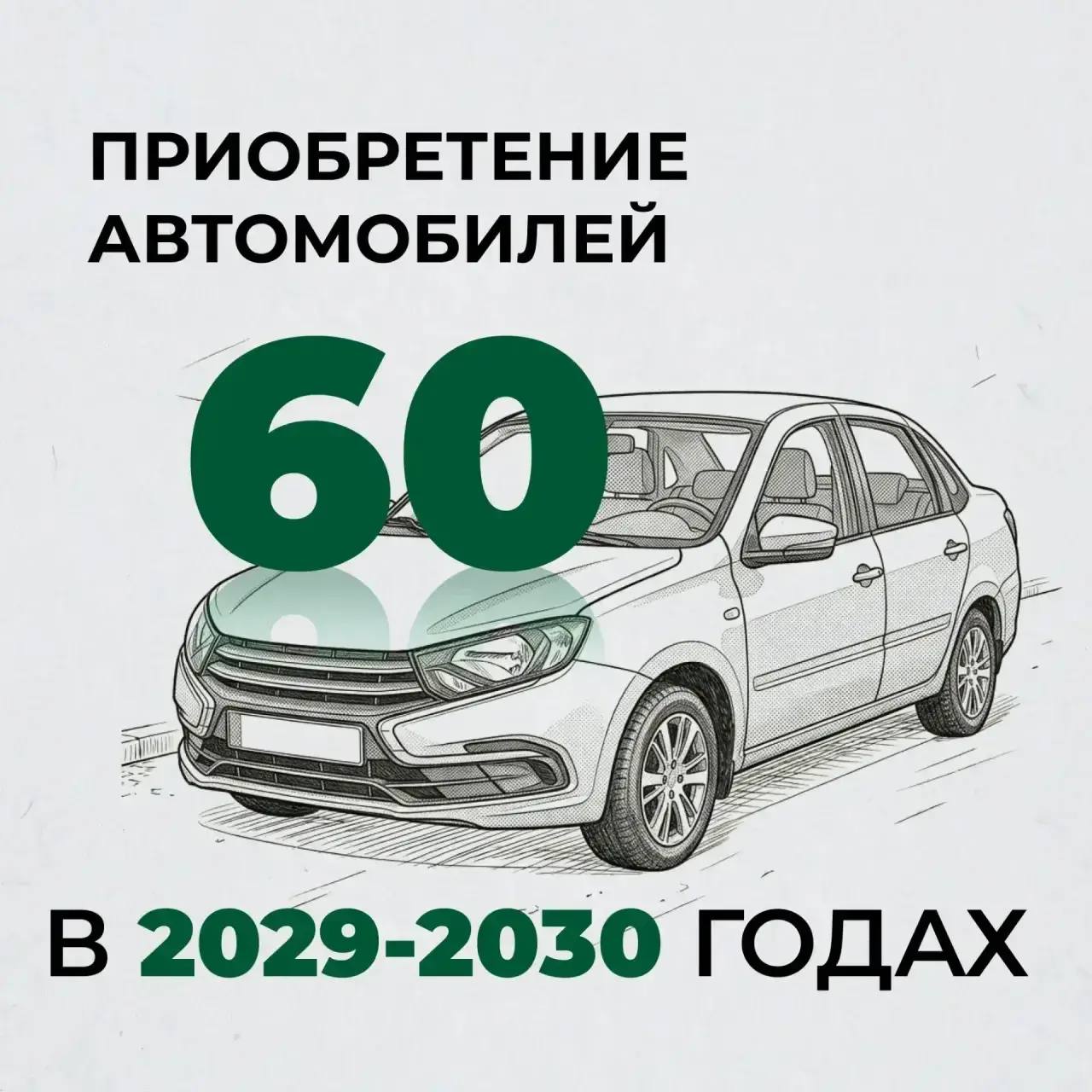 14 медицинских учреждений отремонтируют в Калужской области до 2030 года 14 медицинских учреждений отремонтируют в Калужской области до 2030 года