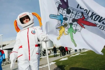 Калужская область вошла в число ключевых площадок первой в России Недели космоса