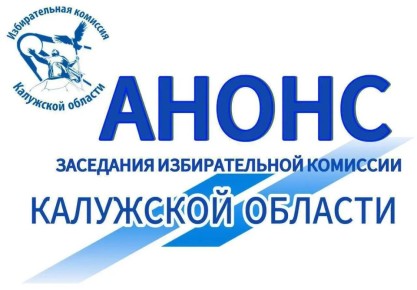 ������, 8 ������, � 15:00 ��������� 129-� ��������� ������������� �������� ��������� �������