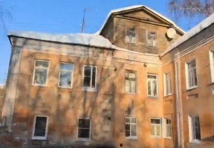 В Калуге началась реставрация дома-памятника на улице Плеханова