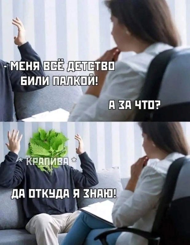 �������: ������������ �������� � �������, � ������� �� �� ������������