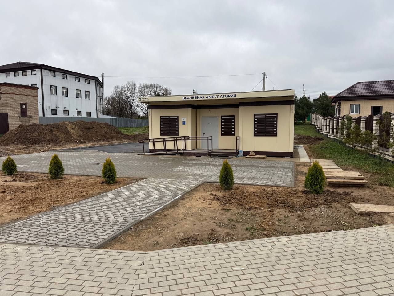 На развитие медицины в Калужской области выделят 2,8 миллиарда рублей в ближайшие пять лет