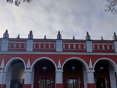 ����� �� ������ ������������ � ��������� �������