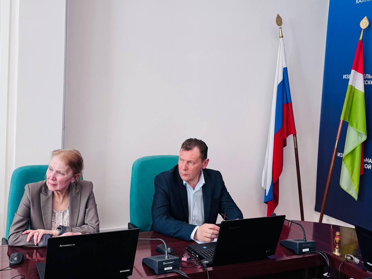 Сегодня, 8 апреля состоялось 129-е заседание Избирательной комиссии Калужской области Сегодня, 8 апреля состоялось 129-е заседание Избирательной комиссии Калужской области