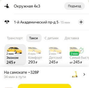 � ������ ������� �� ������������ �������� ��������� ������, ��� �� �����