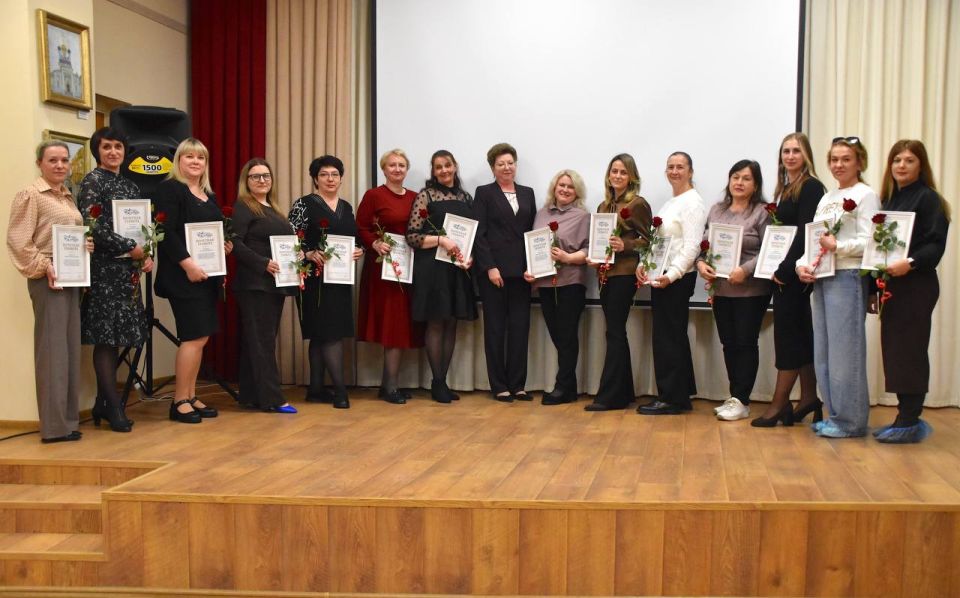 � ����������� ������������� ������ ������� ����� ������ �� 2025 ��� � ���������� ������ �� 2026 ���