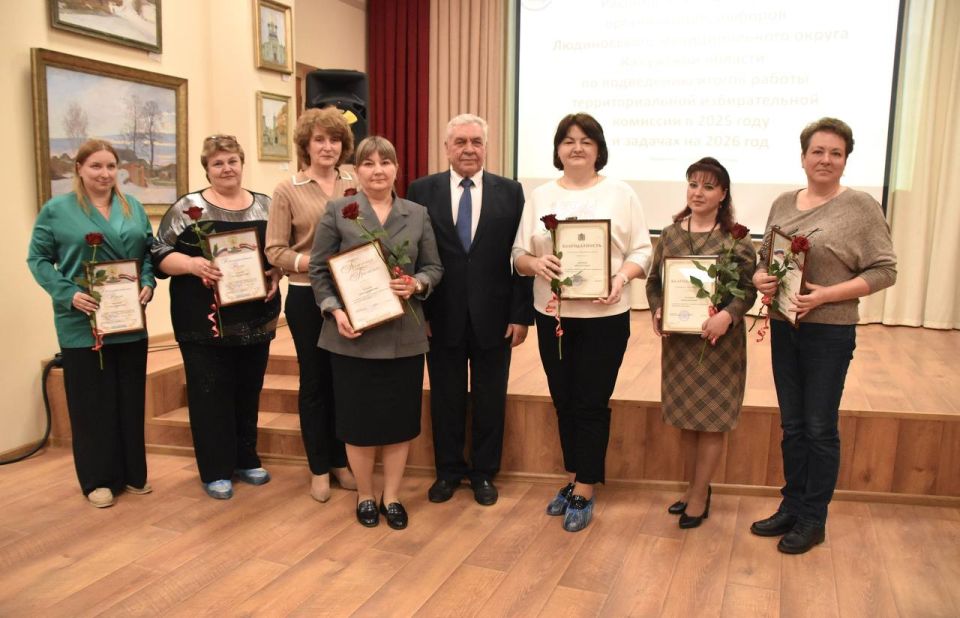 � ����������� ������������� ������ ������� ����� ������ �� 2025 ��� � ���������� ������ �� 2026 ���