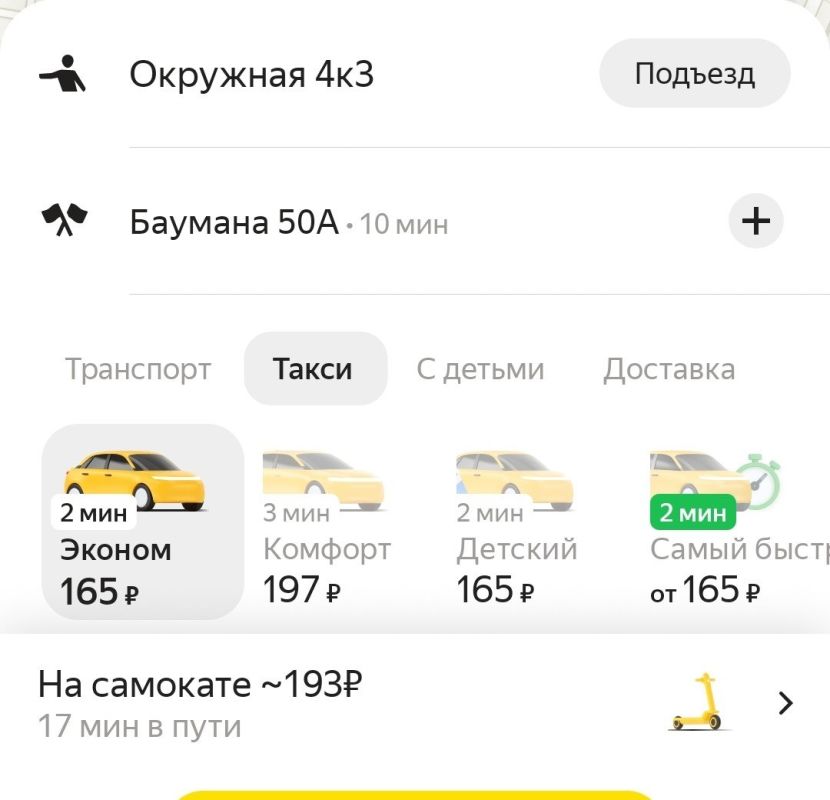 � ������ ������� �� ������������ �������� ��������� ������, ��� �� �����