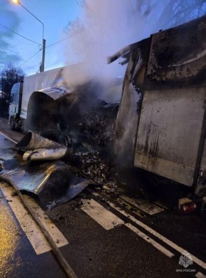 ����� ���������� ����. ����� � ������� ������� ���������� ������, ������������� �� ������ �130, ������� ����� 4 ���� � �����, 8 ������