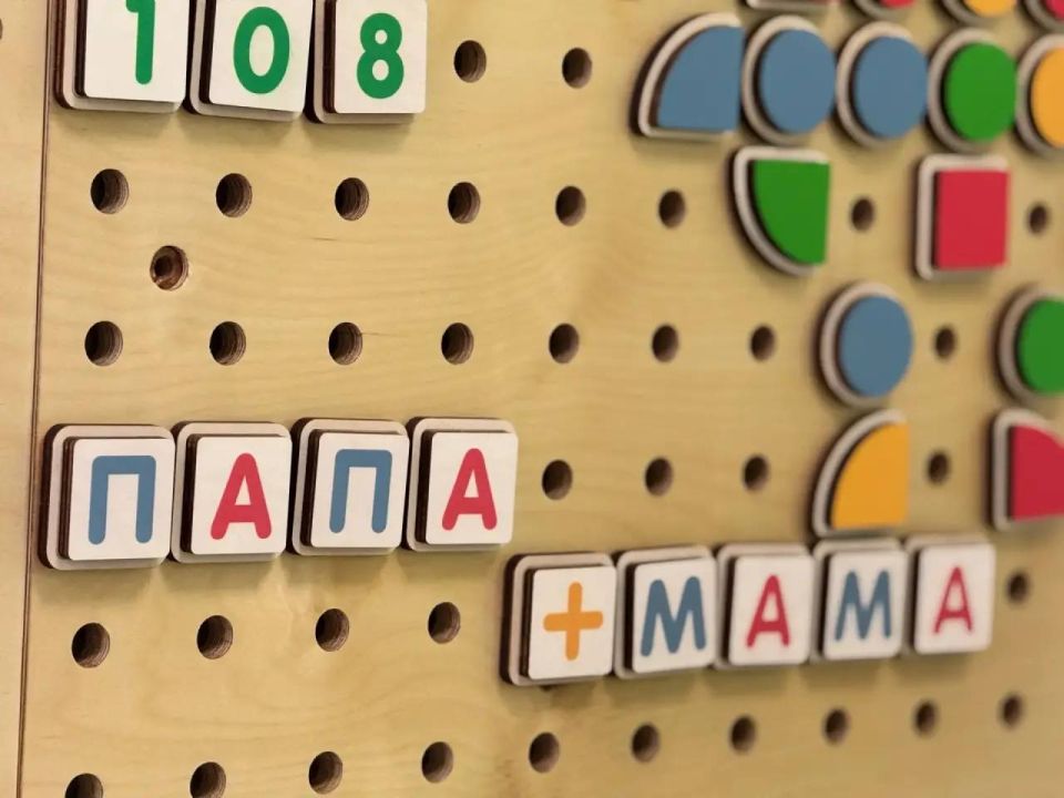 ������� �������: ������� ��������� ���� ��� ������ ������ � ����� ������������ ������� ����� ������ ���� ����� ������� ��� �108 �������