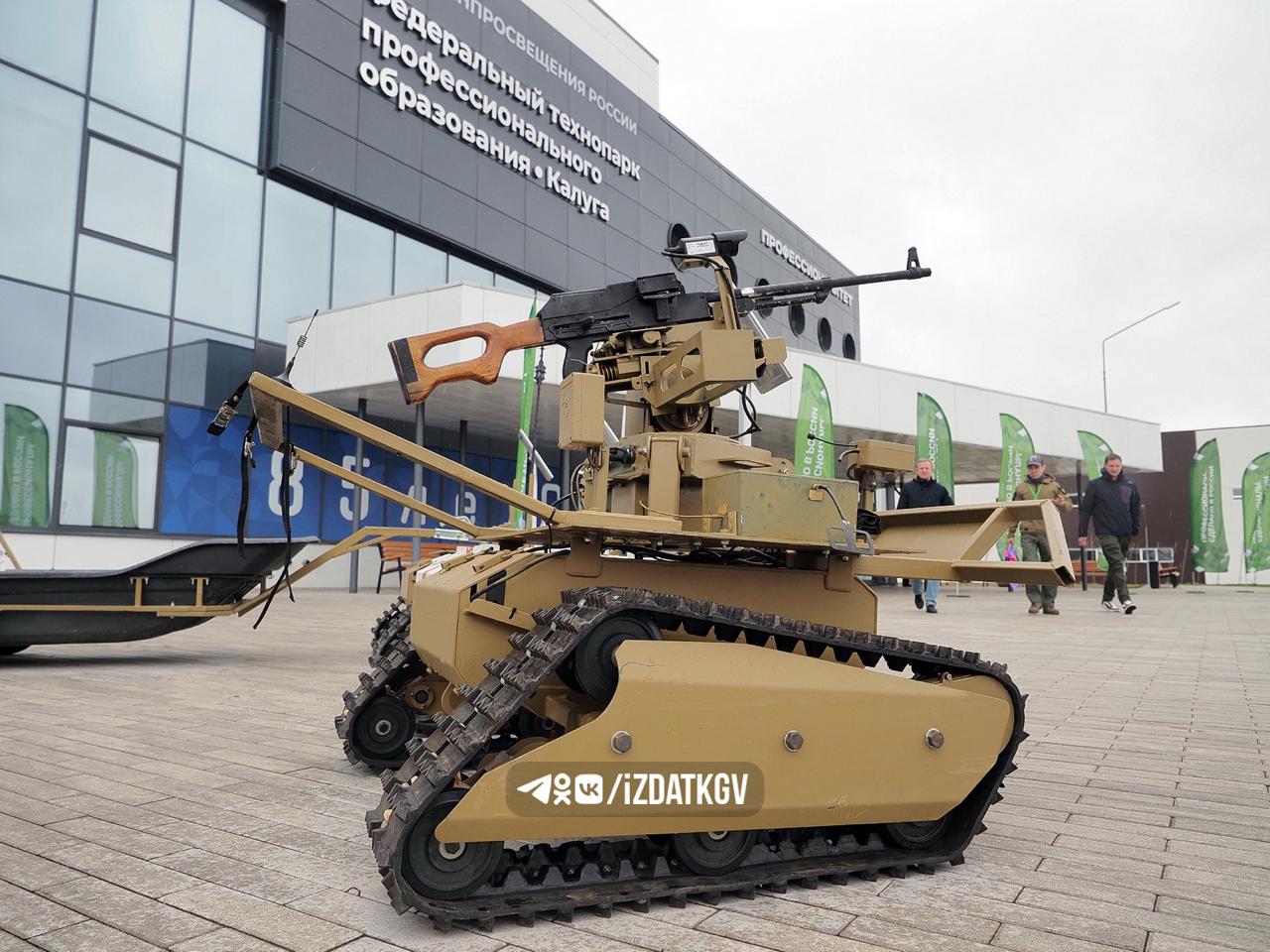 В Калуге стартовал 3-й форум «Беспилотная эволюция» В Калуге стартовал 3-й форум «Беспилотная эволюция»