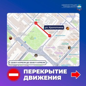 ��������, ����������. � ����� � ����������� ������������ ������� � ������ ������ ��. �. �. ������ ����� ��������� �������� �������������� �� ������� ��. ���������� �� �. 43/8 �� ��. ����������� �� �. 9/10 �� ��. ������ ����...