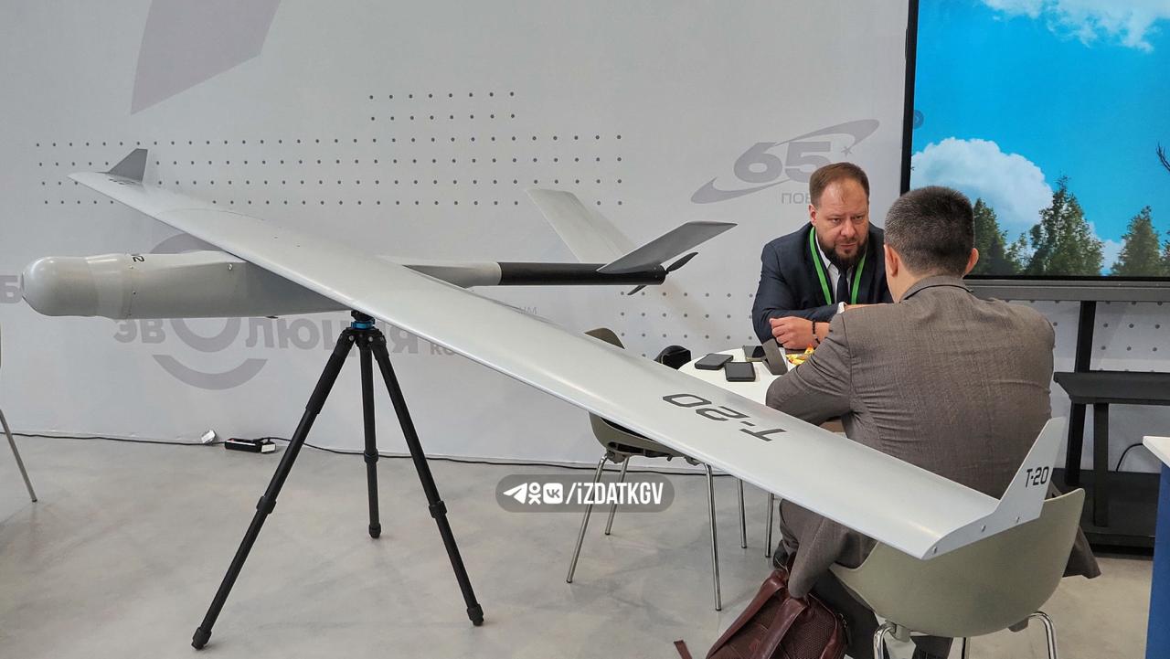 В Калуге стартовал 3-й форум «Беспилотная эволюция»